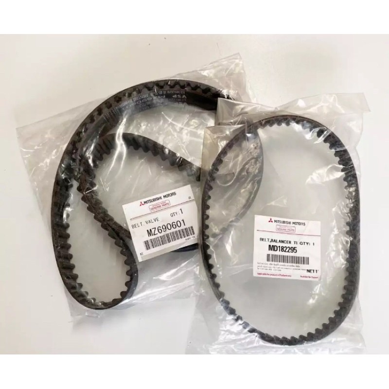 4g63 timing outlet belt