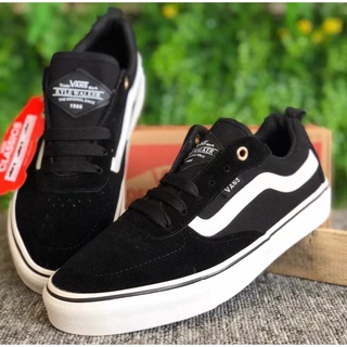 Kyle walker sale vans price