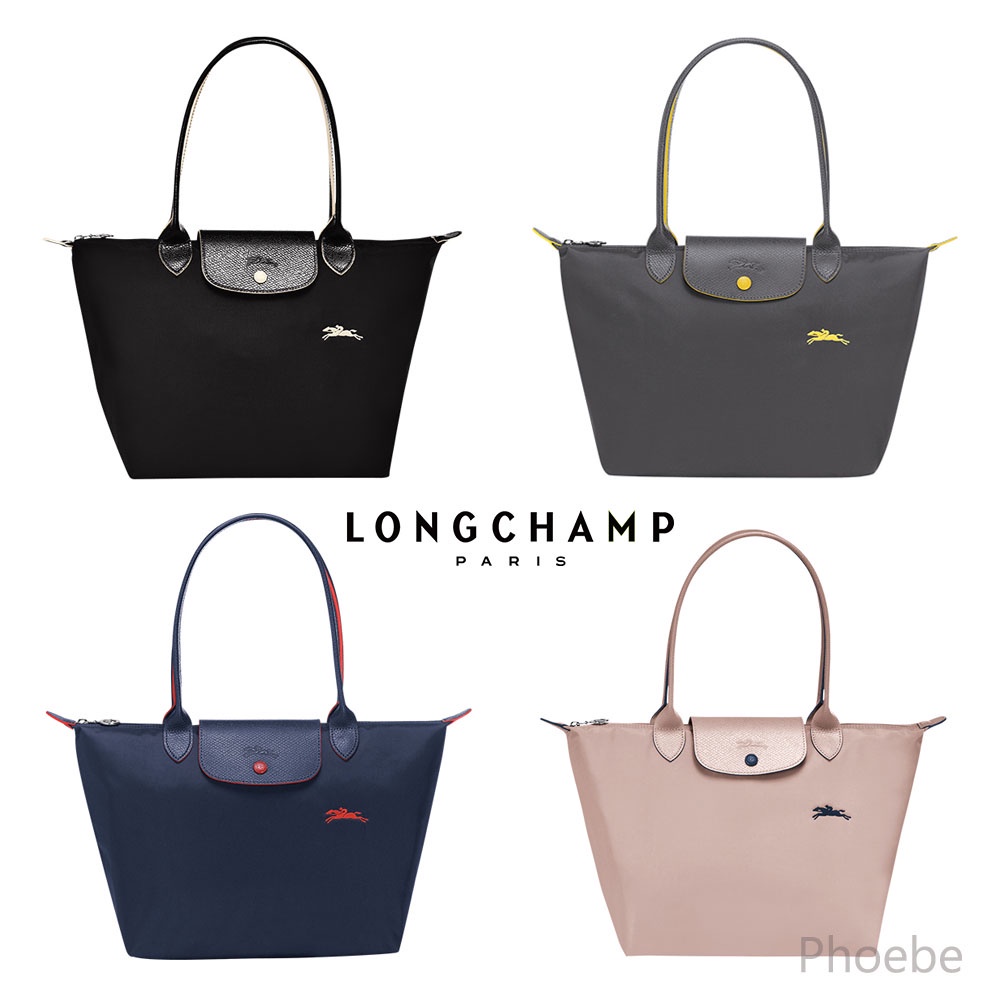 Original Longchamp Bag Le Pliage Club 70th Anniversary long Handle M L Women Nylon Tote Bag Embroidered Logo Handbag Water Proof Foldable Shoulder Bag Water Proof Foldable Shopee Philippines