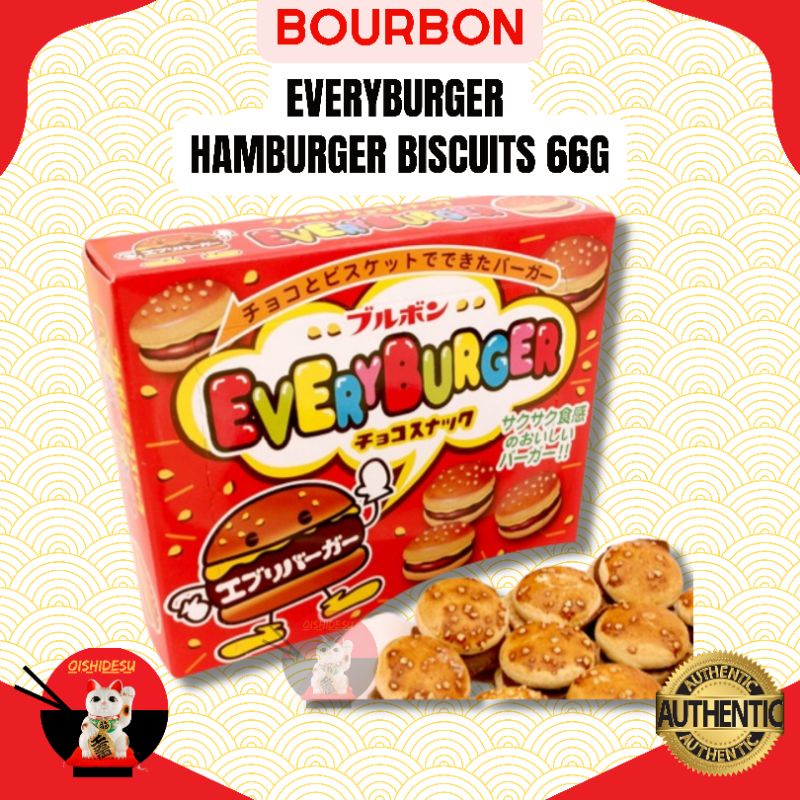 Japan Bourbon Everyburger Hamburger Biscuits 66g | Shopee Philippines