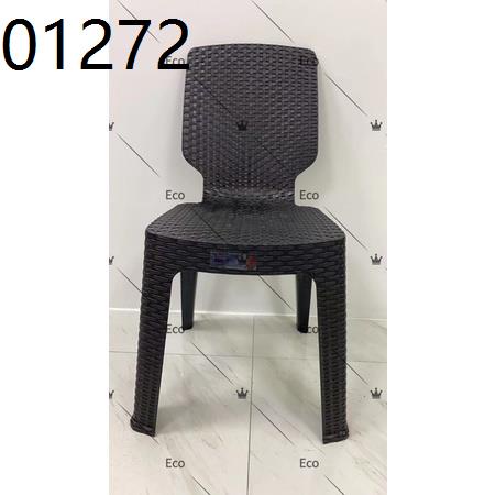 Monoblock chair best sale rattan design