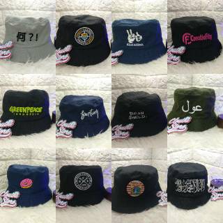 Bucket Hat Embroidery Custom Unit Patch Name Logo Event Company Vendor ...