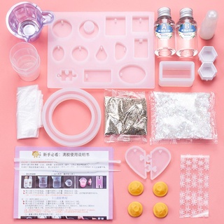 Paper Making Kit, DIY, Arts & Crafts