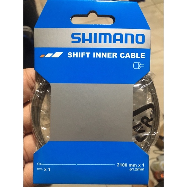 Shimano bike cables sale