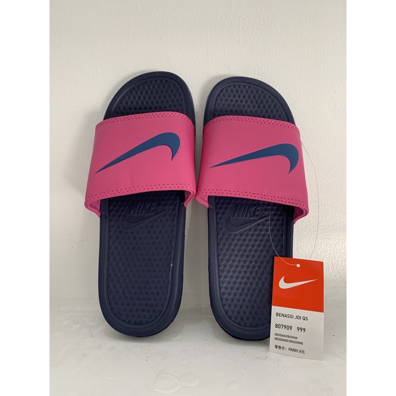 Nike hot sale slippers shopee