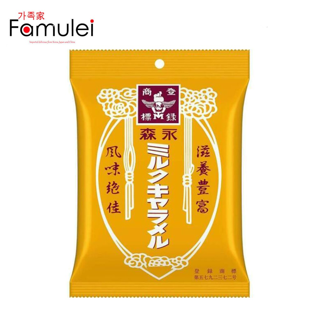 Morinaga Milk Caramel Soft Chewy Candy Original Flavor 110g | Shopee 