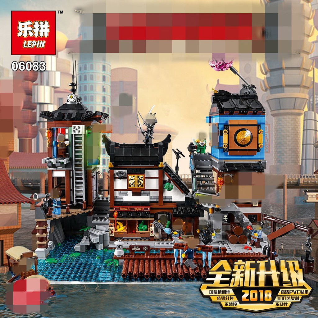 Lepin best sale ninjago city