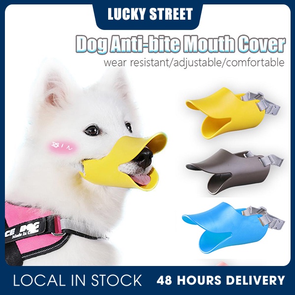 Dog Duckbill Sleeve Muzzle Adjustable Dog Muzzle Sets Antibite Antibarking Antieating Mouth