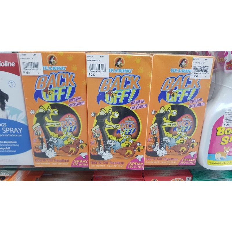 Bearing Back Off Spray 250ml (Dog & Cat Repellent) Shopee Philippines