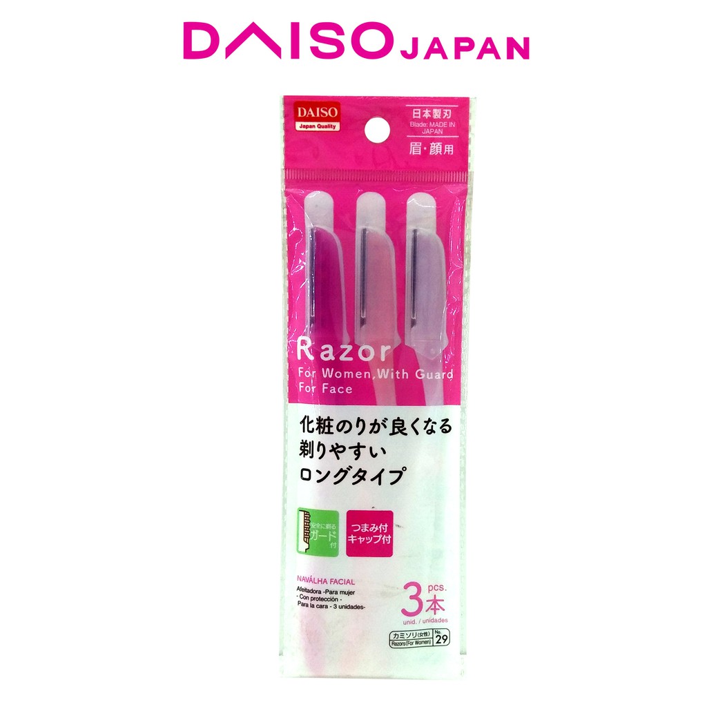 Daiso Facial Razor for Women (3 pieces) Shopee Philippines