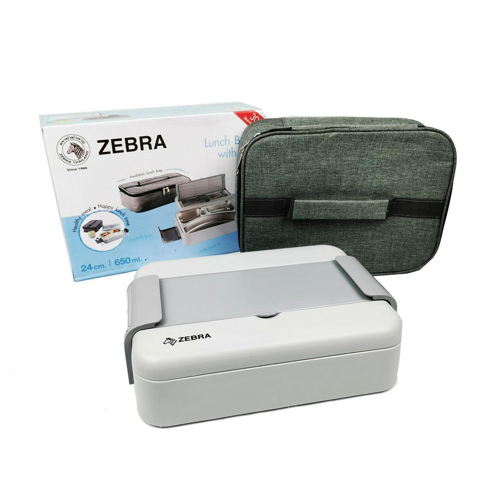 ZEBRA LUNCH BOX WITH BAG 650ML | Shopee Philippines