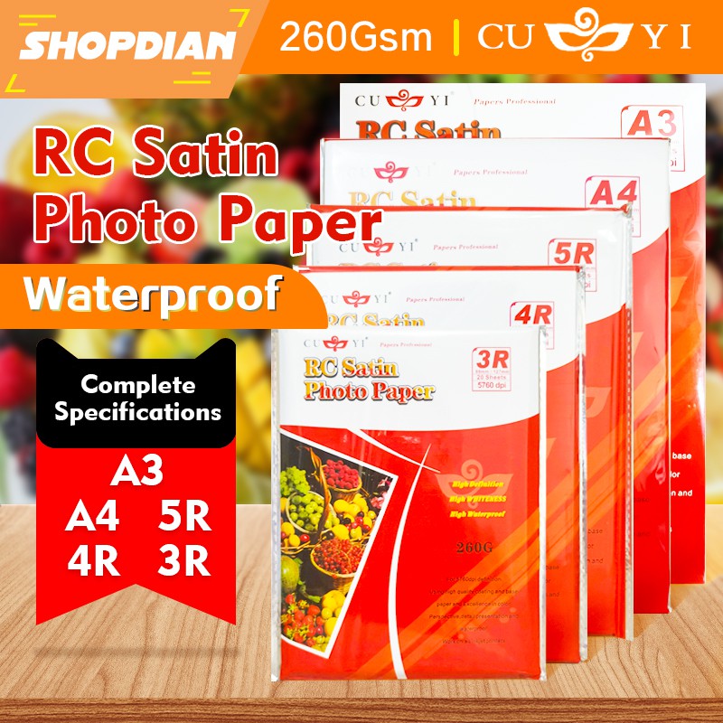 Cuyi Rc Satin Photo Paper A45r4r3r 260gsm 20sheets Shopee Philippines 8338