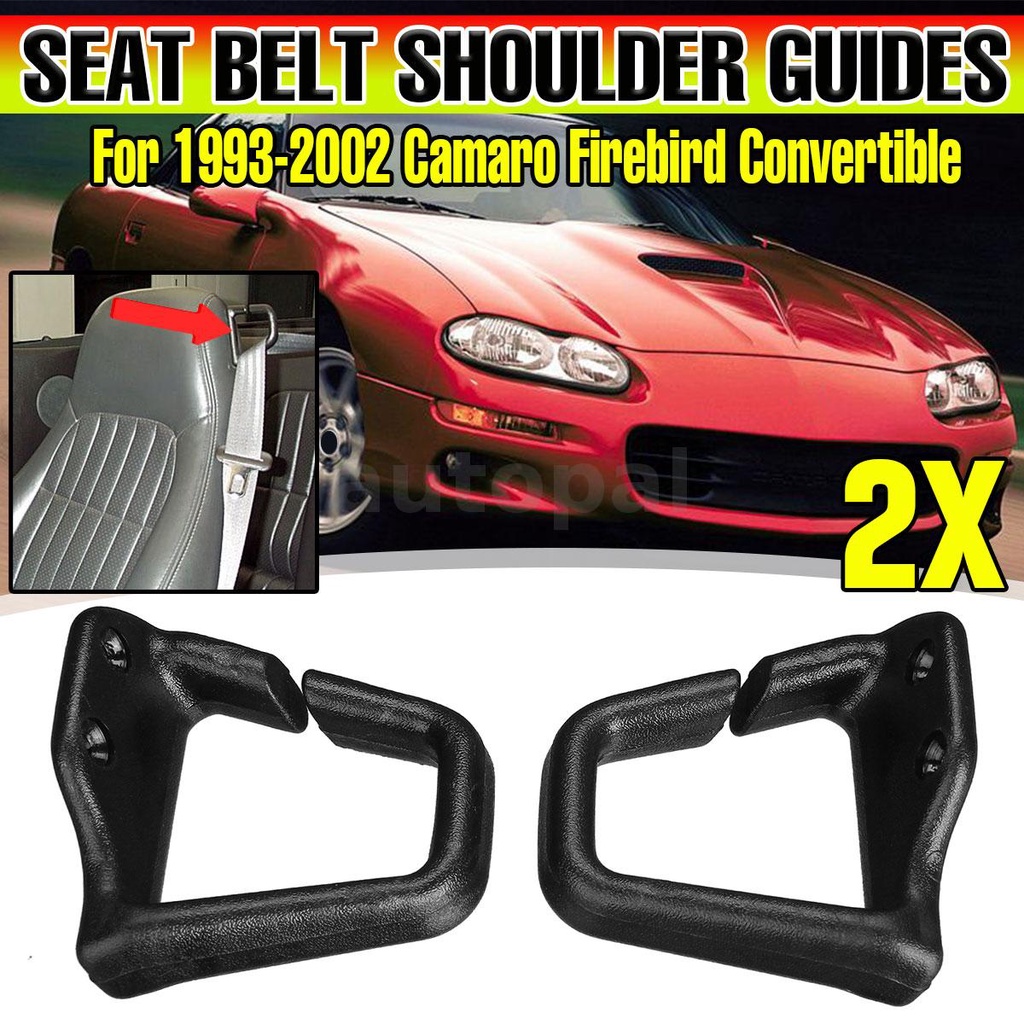 1993-2002 CAMARO/FIREBIRD LOWER RADIATOR CORE SUPPORT (NOS) GM