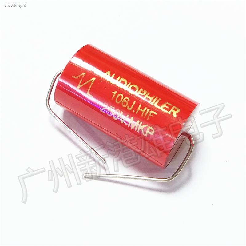DIY speaker midrange speaker capacitor 10UF250V capacitor red round infinite capacitor Shopee