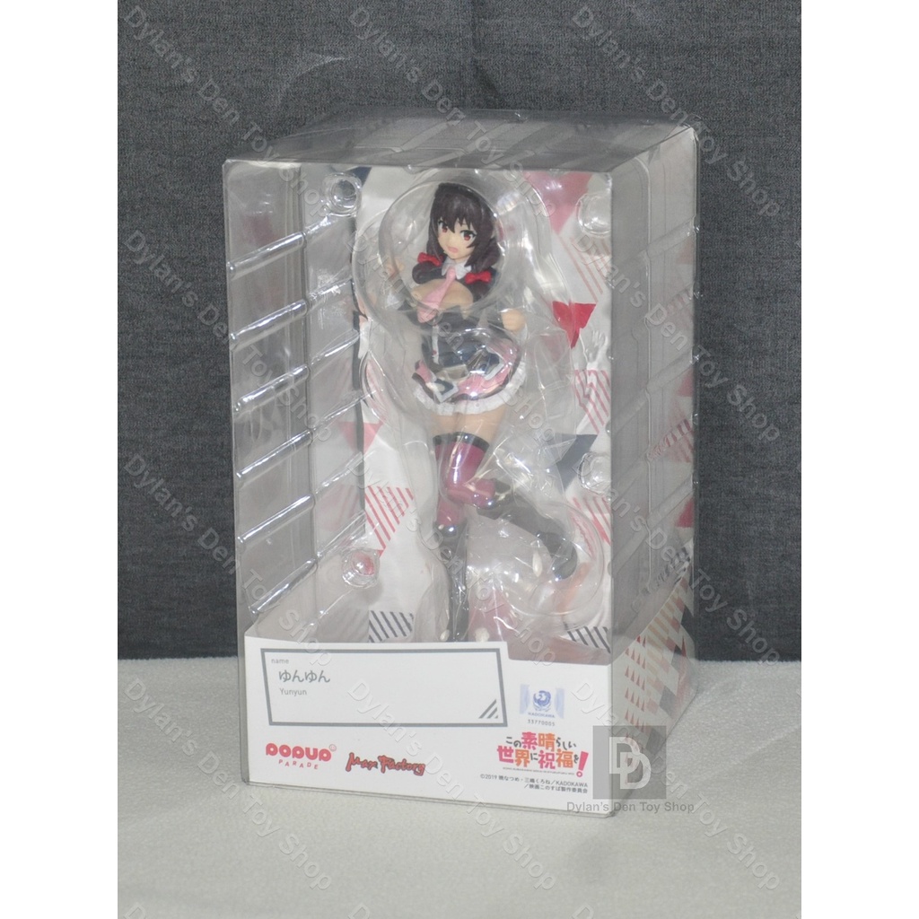 Yunyun Konosuba Pop Up Parade Figure