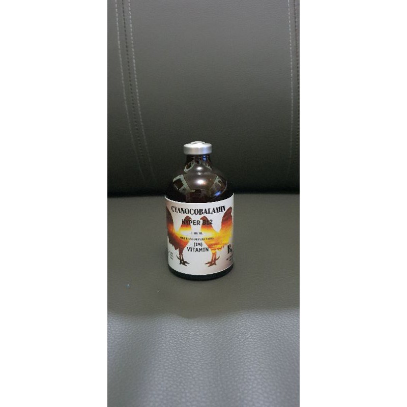hyper b12 injectable Hyper B12 Magic (Cyanocobalamin) 10ml main image 1