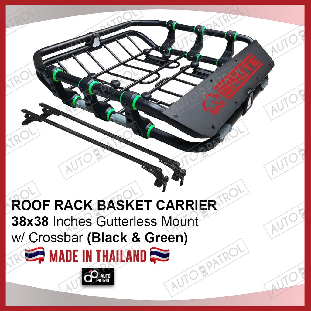 Aerorack Brute Roof Rack Carrier Car Basket (ATOMIC)38
