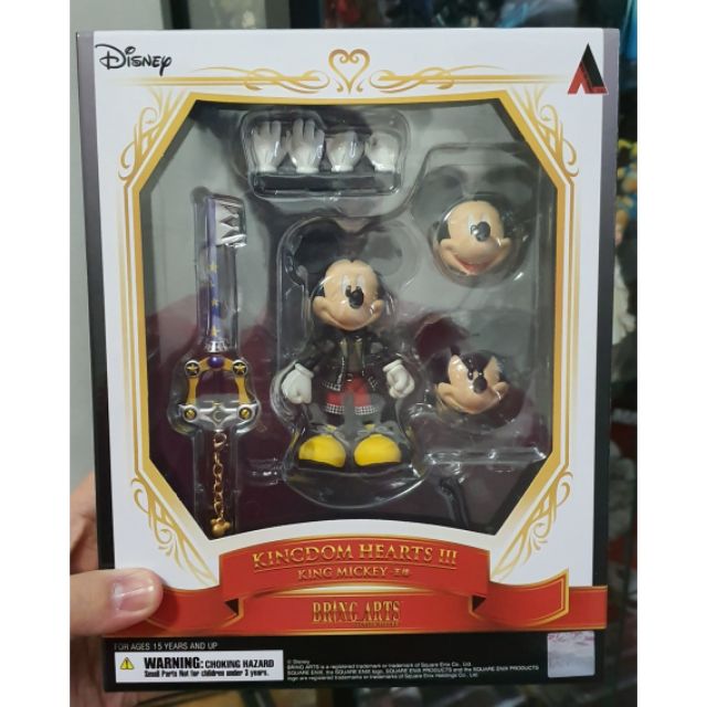 Kingdom Hearts III Bring Arts King Mickey