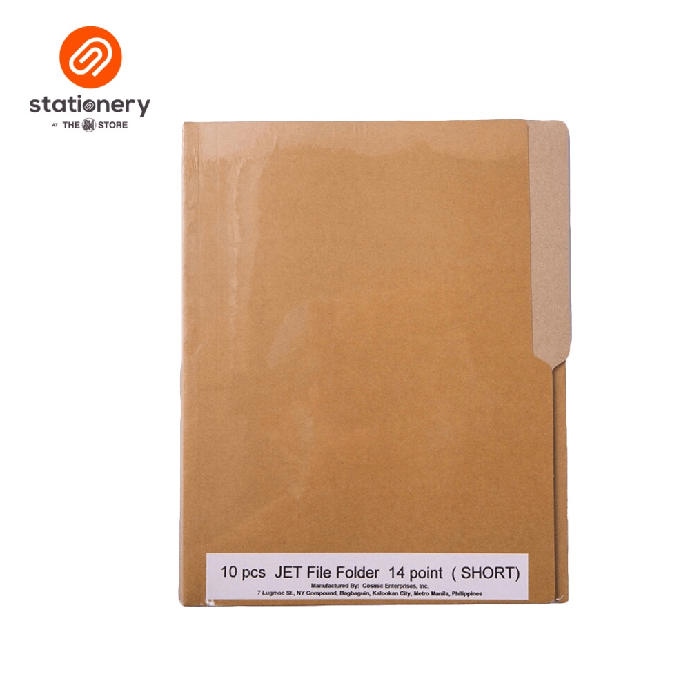 Jet Kraft Folder 10 Pieces per Pack | Shopee Philippines