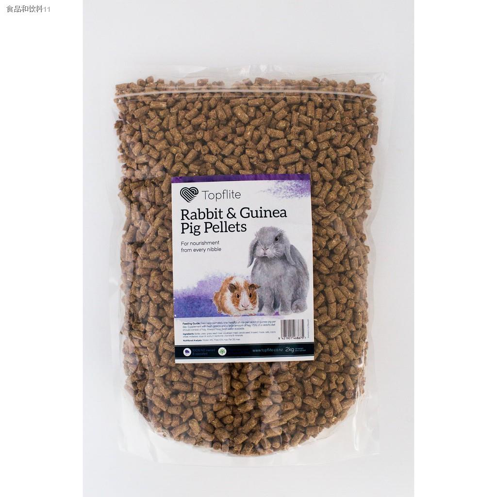 Can guinea pigs shop eat rabbit pellets