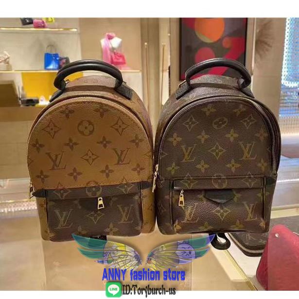 M44873 Louis Vuitton LV palm spring petite monogram canvas