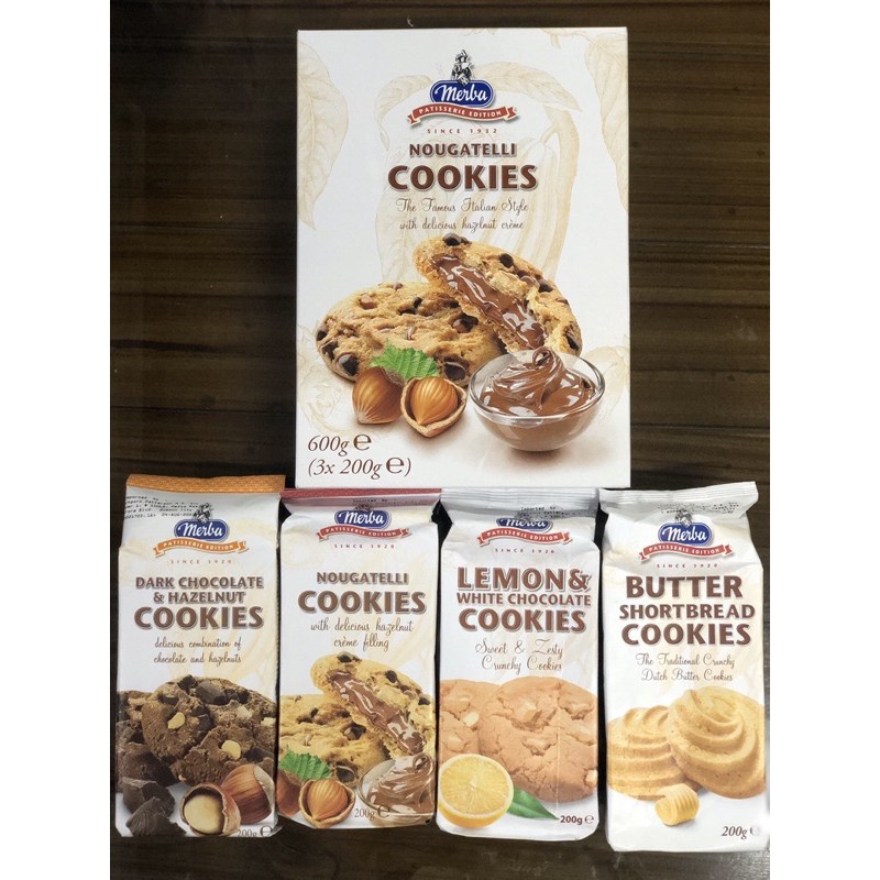 Merba Patisserie Edition Cookies, 200grams | Shopee Philippines