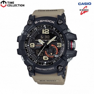 Casio mudmaster price discount philippines