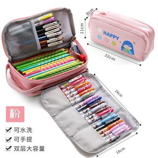 new super pencil case kawaii large