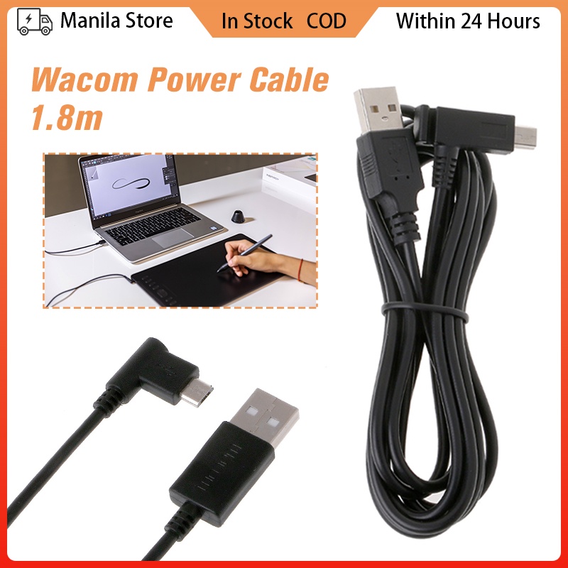 Digital Drawing Tablet Charging Cable CTL471 CTH680 CTL472