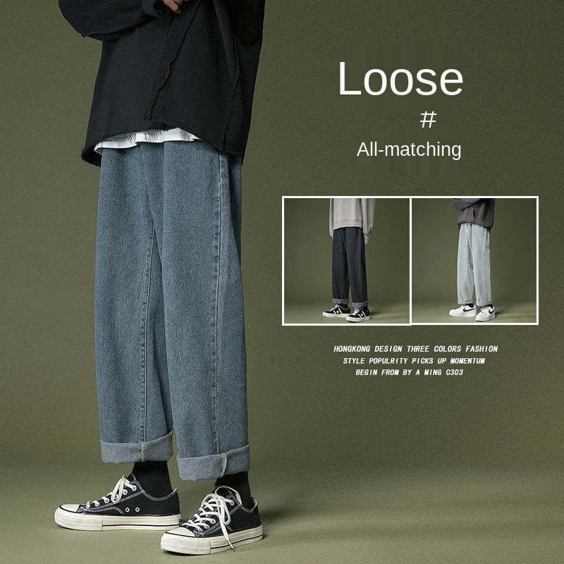 DENIM WIDE STRAIGHT SLACKS S - デニム