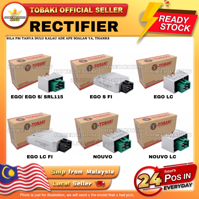 EGO/ EGO S/ SRL115/ EGO S FI/ EGO LC/ EGO LC/ NOUVO/ NOUVO LC TOBAKI
