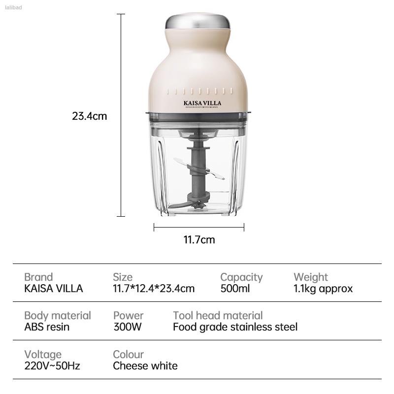 Kaisa Villa meat grinder electric food processor multi function blender