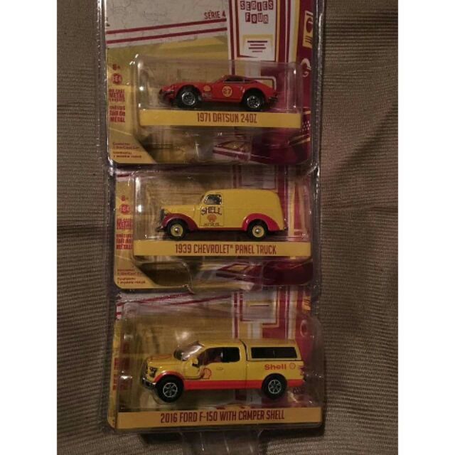 Greenlight Shell Chase Cars Shopee Philippines