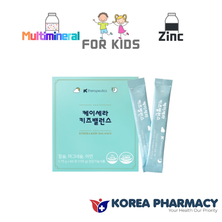 KTHERA Kids Balance 60 120 sticks Halal for children Mineral Zinc ...