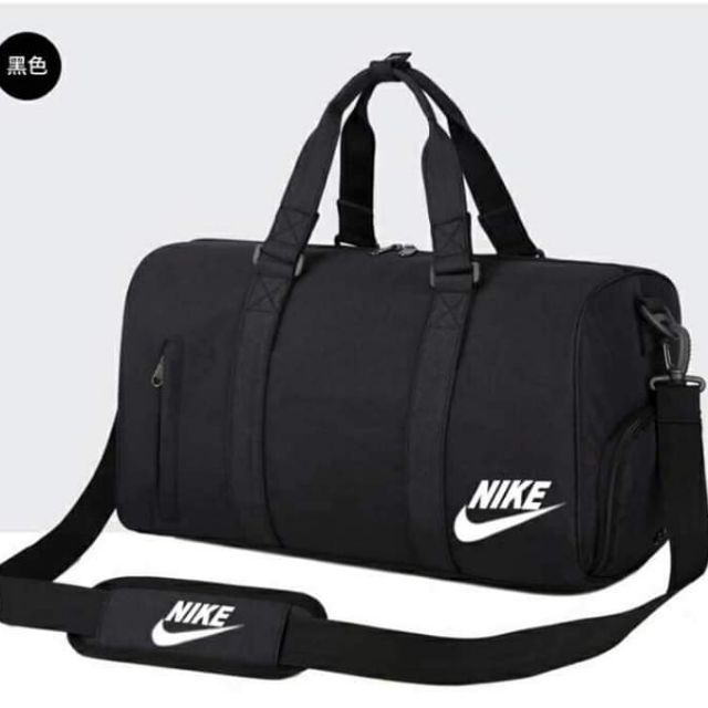 Nike cheap travel pouch