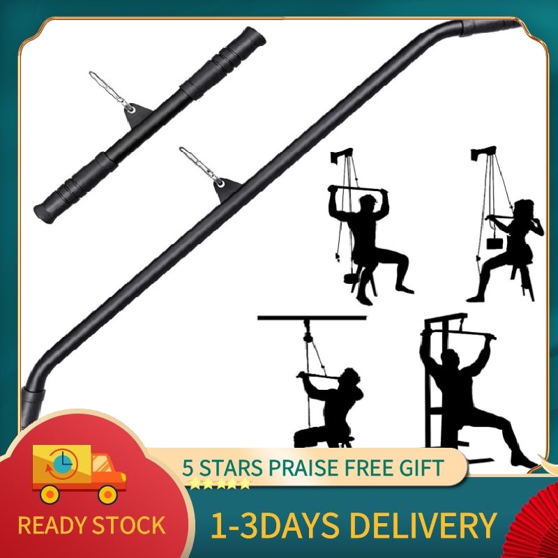 {COD}Assorted TRICEPS Attachment HANDLE BARS Machines Arms Strength Tricep Handles Gym