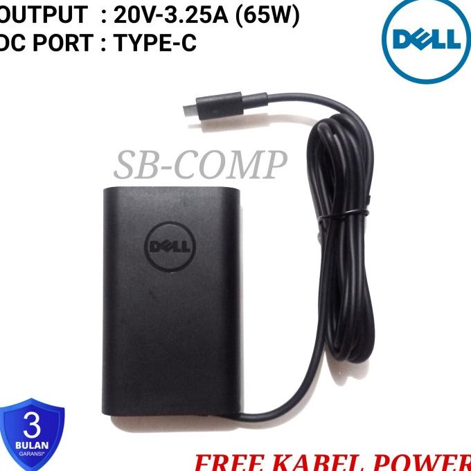 Connecteur Jack DC 24cm Pour HP 17 Series Et Autres Portables - Prise D'alimentation Neuve, Générique, Fabriqué En Chine