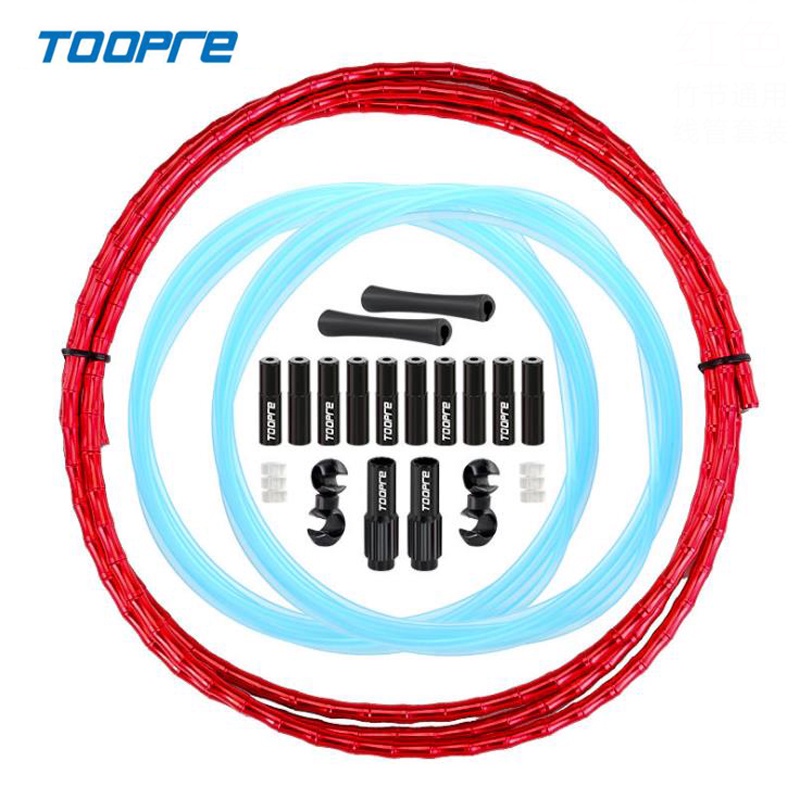 TOOPRE Bicycle Cables Housing Aluminum Alloy Slub Tube Mountain Road