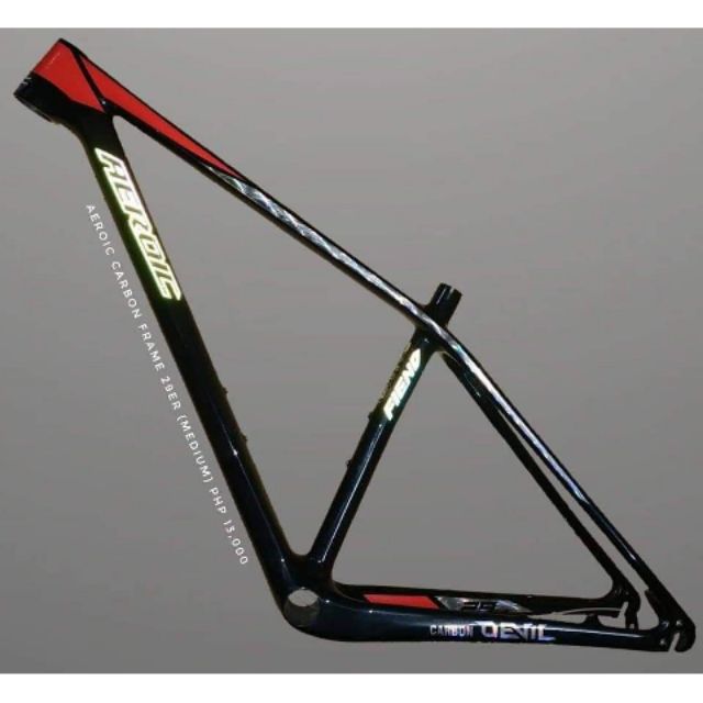 Aeroic carbon outlet road bike frame