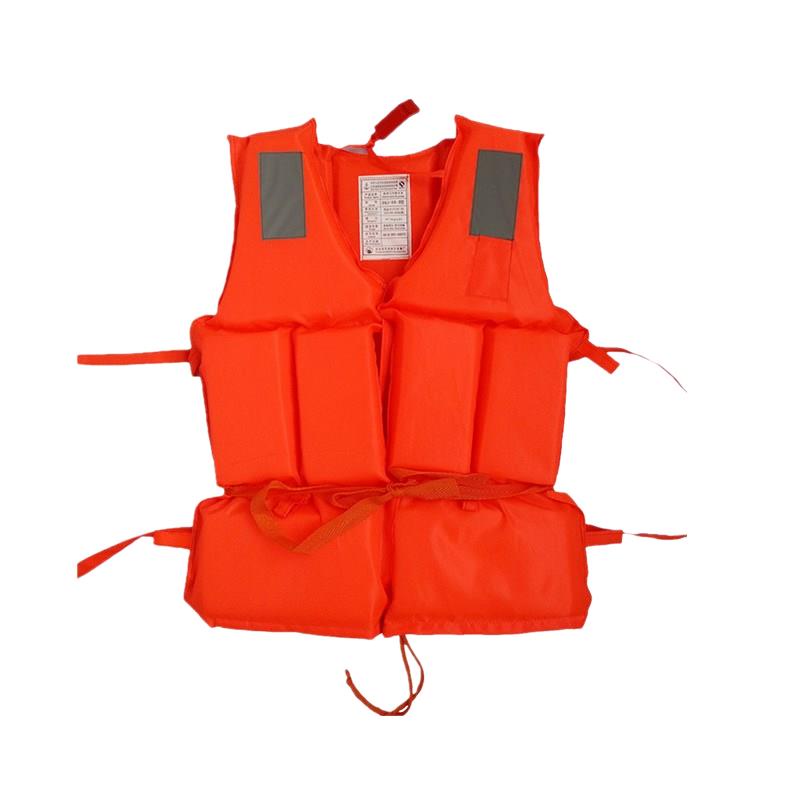 fast℗Swimming Life Vest Sticker Mens Whistle 120 Kg Floaters Rafting ...