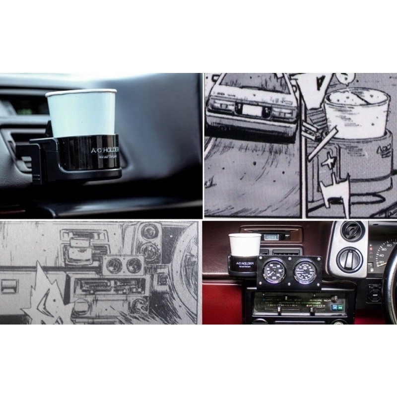 Initial D Cup Holder Ae86 Gc8 Fd3s Fc3s Gtr35 Gtr34 Gtr33 Gtr32 Vios