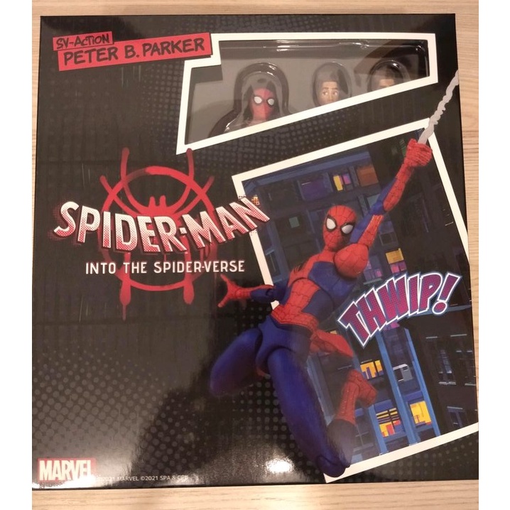 Sentinel INTO THE SPIDER-VERSE SV-ACTION Peter B Parker (BIB) | Shopee ...
