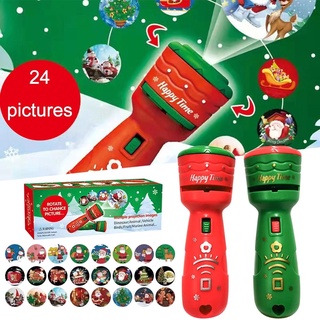 Shop christmas roblox for Sale on Shopee Philippines