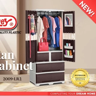 Shop zooey rattan cabinet for Sale on Shopee Philippines