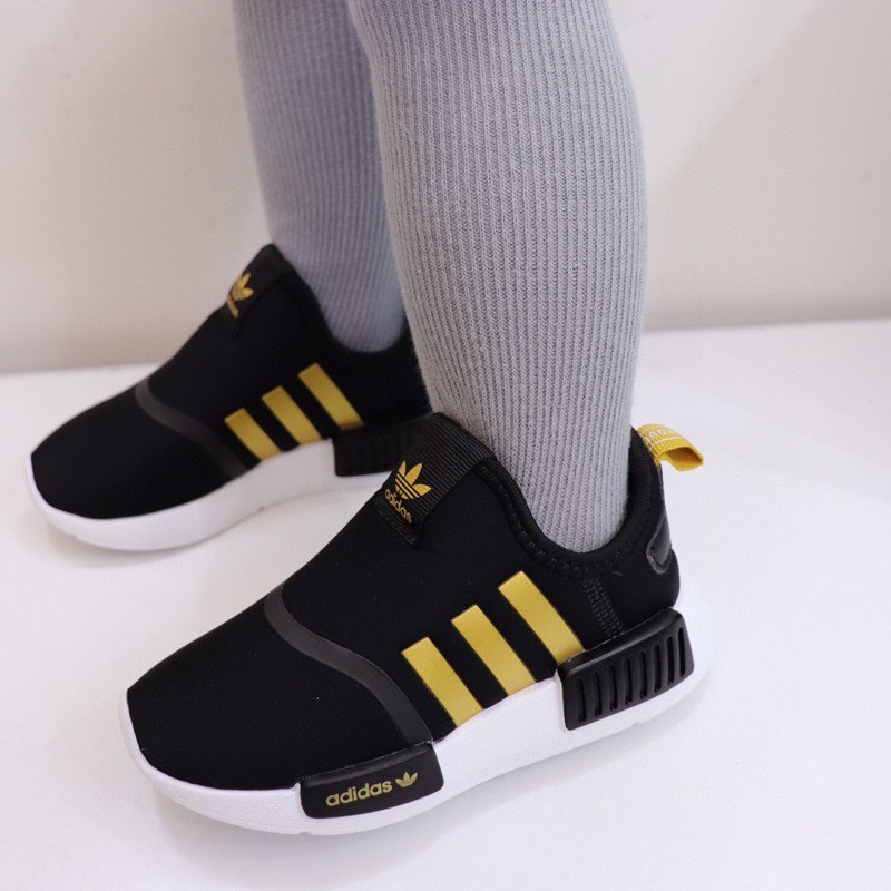 Baby best sale nmd shoes