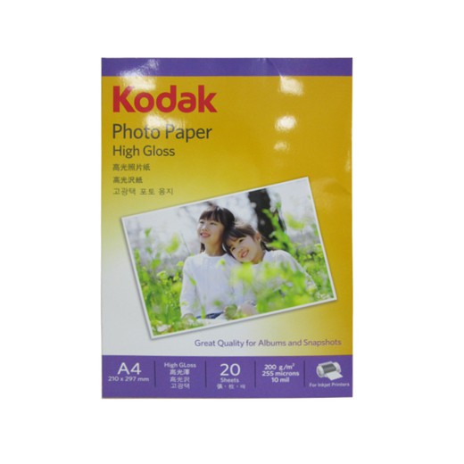 Kodak Photo Paper A4 200gsm 20s Shopee Philippines