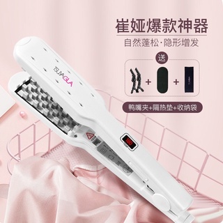 Tsuyagla hair 2024 styler set review