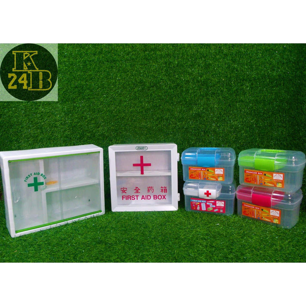 New Land First Aid Box & MEDICINE KIT & ORGANIZER BOX (Wfree