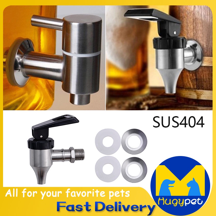 Beverage Drink Dispenser Beer Wine Barrel Spigot Water Faucet Tap Wine ...