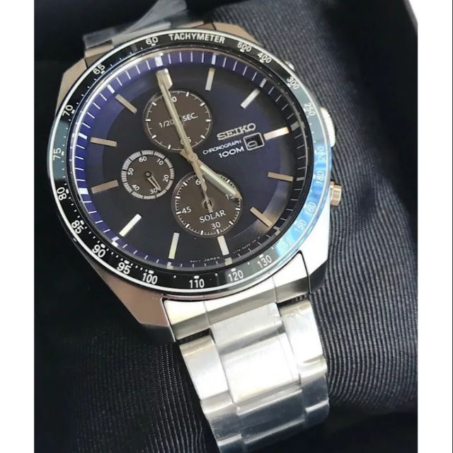 Seiko solar chronograph online price